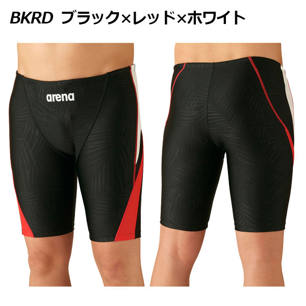 楽天市場】アリーナ 【ARENA】 メンズ 【アクアエクサ】 ロング