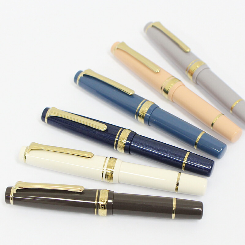 楽天市場】セーラー万年筆 プロフェッショナルギア スリムミニ