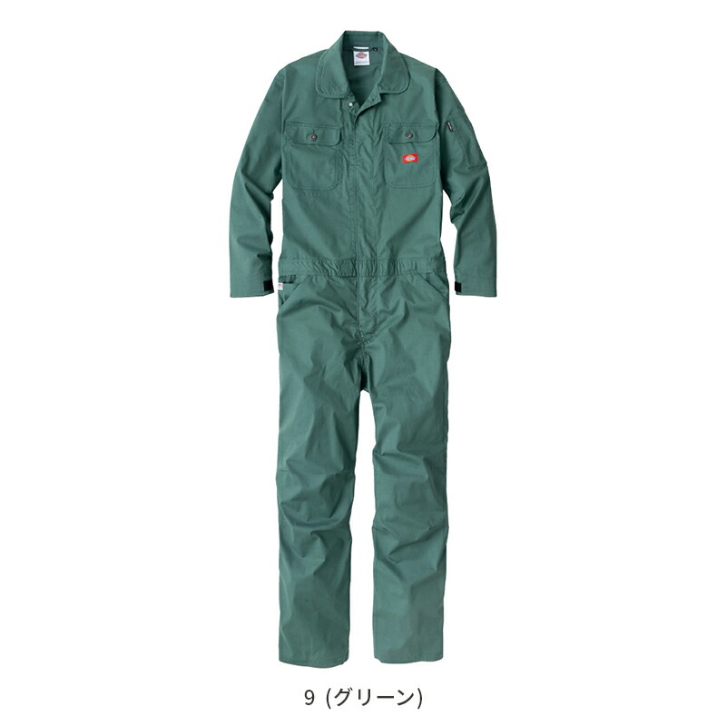 氣志團 ディッキーズツナギ オリジナル刺繍入 live用 氣志團