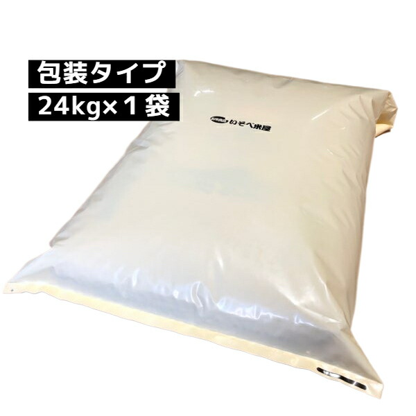 楽天市場】令和7年産 千葉県産 多古米 コシヒカリ 白米 24kg (8kg×3袋