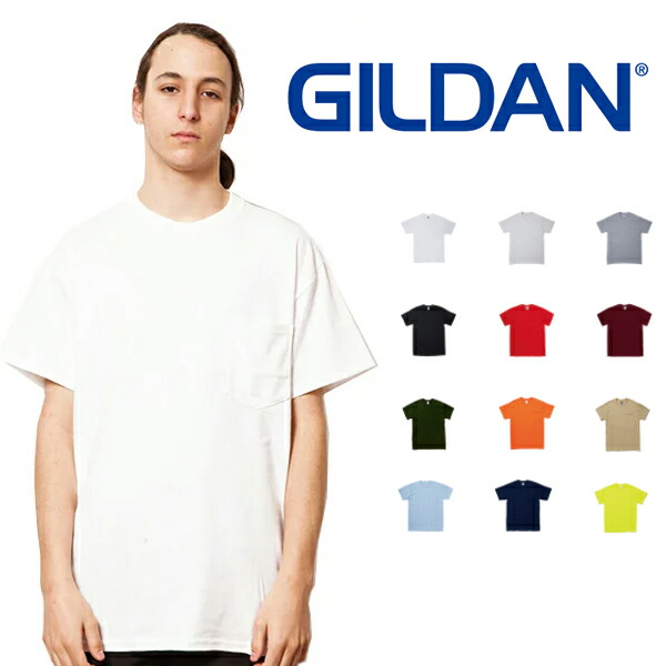 Jesse着用】GILDAN TEAM CHEVY Tシャツ ホワイト Jesse着用】GILDAN