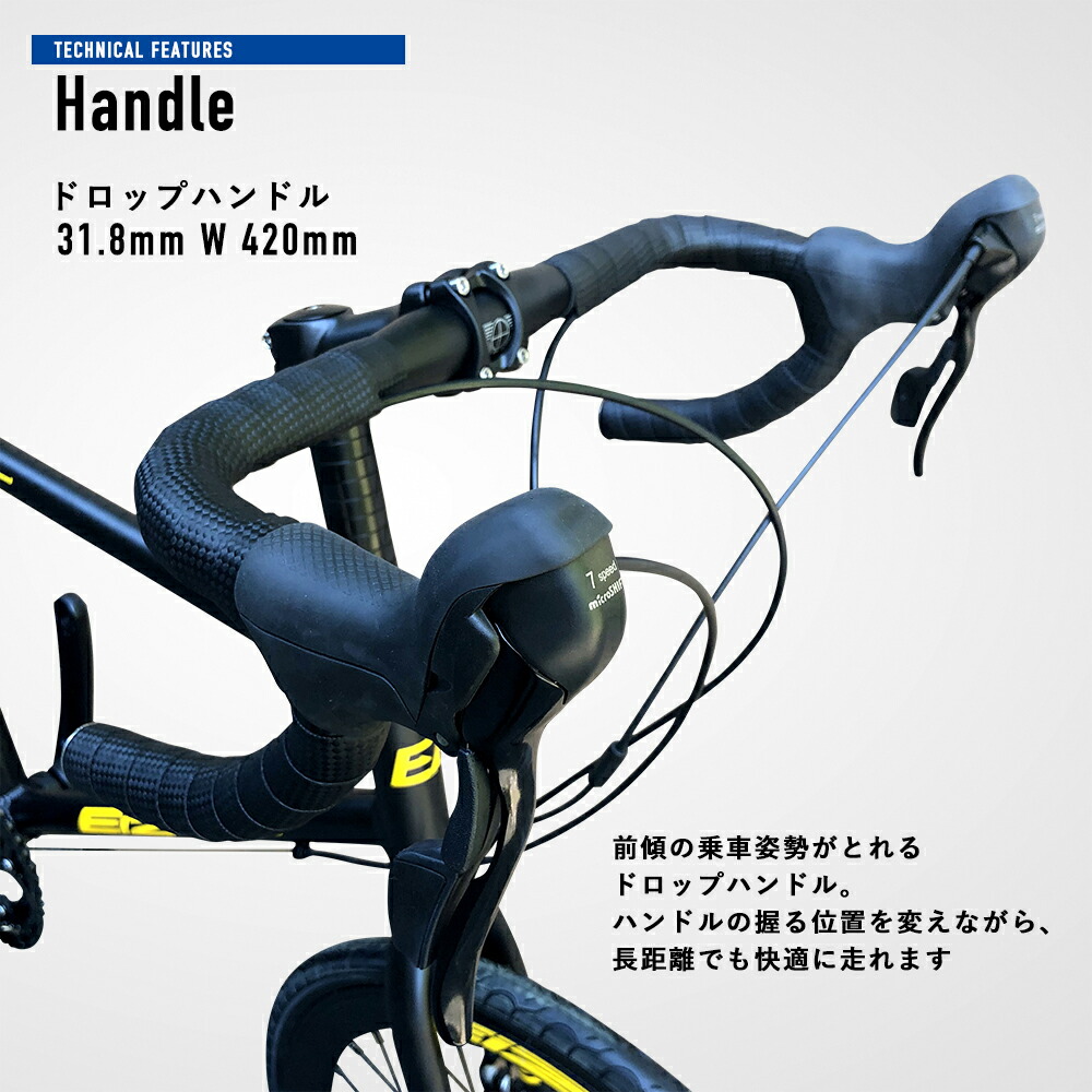 EIZER M300】小径スポーツバイク／中古 EIZER M300】小径スポーツ