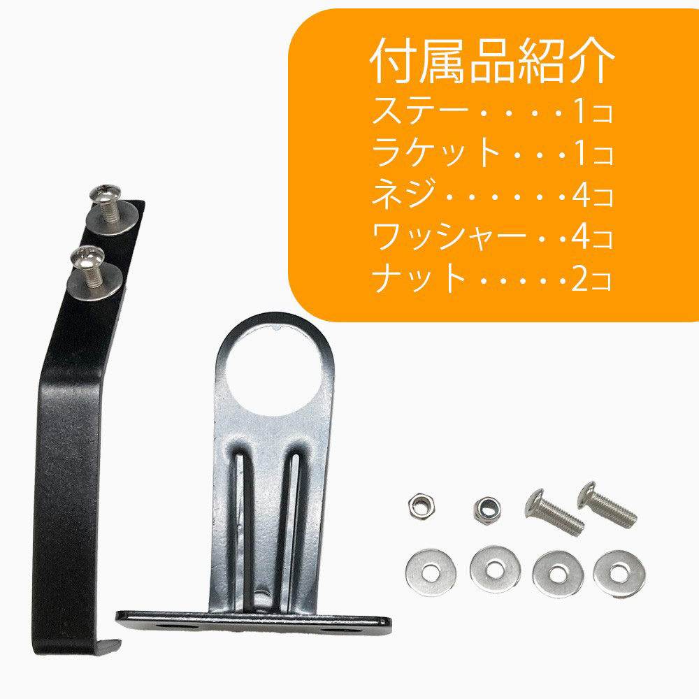 楽天市場】【送料無料】子供自転車用 スチール 前かご フロント