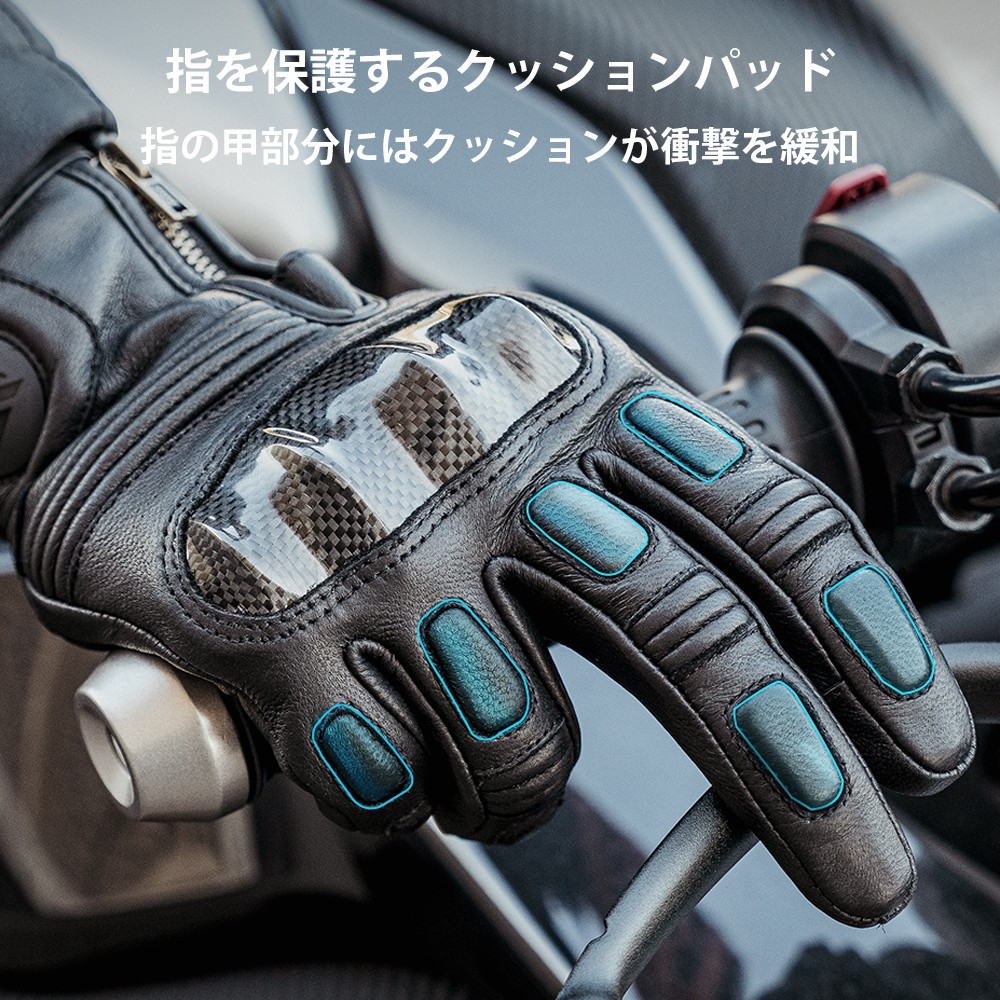 早い者勝ち名作ナンバーナイン カート期 フィンガーカットグローブ 黒