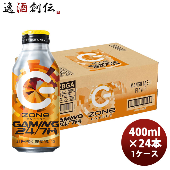 楽天市場】サントリー ゾーン ZONe ENEGY GAMING 24/7 400ml × 1ケース