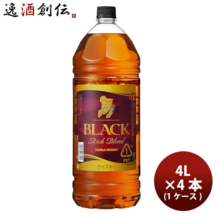 楽天市場】ブラックニッカ 4lの通販