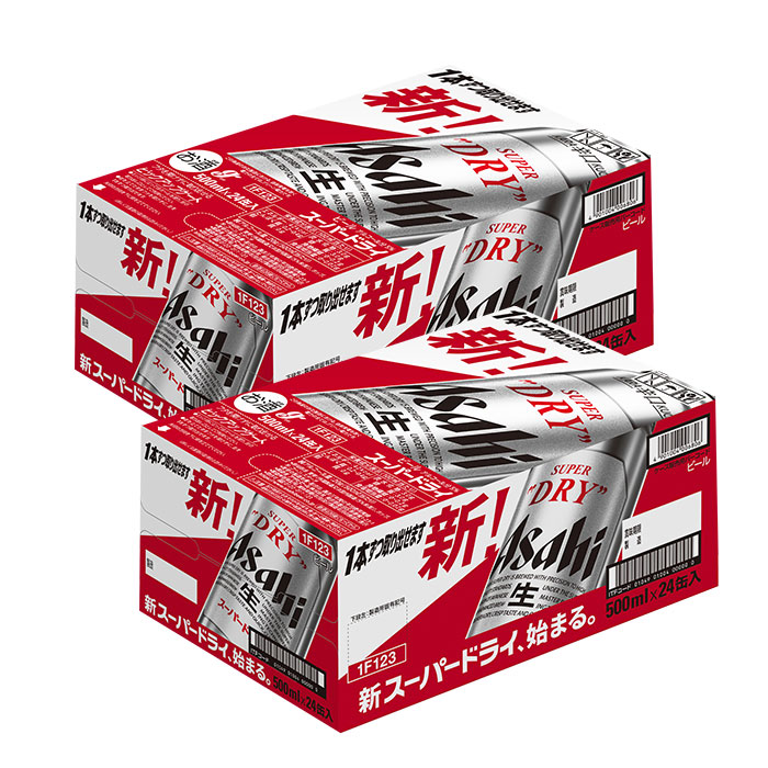 楽天市場】ビール アサヒビール スーパードライ 500ml×48本（2ケース