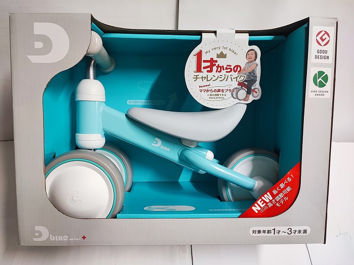 アイデス D－bike mini ミントブルー D-bike mini（ディーバイクミニ