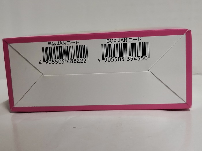 こげぱん ピンズインザボックス 6種セット サンエックス 当時物