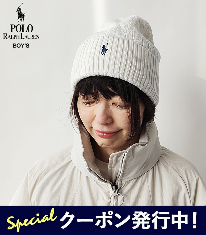 楽天市場】【☆限定1,000円OFFクーポンプレゼント！】【SALE】ポロ