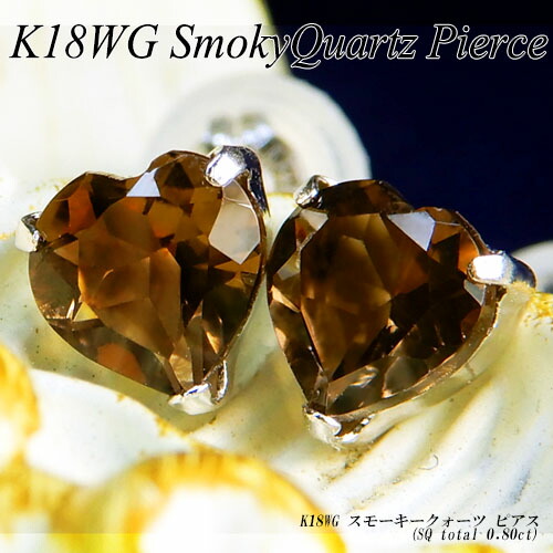 楽天市場】『ジュエリークイーン』【あす楽】ホワイトゴールド (K18WG