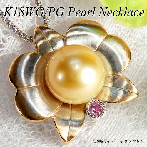 K18WG K18 胡蝶蘭モチーフ ブローチ 【公式通販】