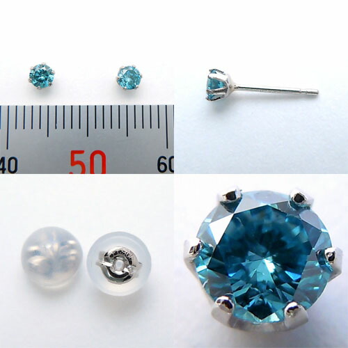 楽天市場】『ジュエリークイーン』プラチナ (Pt900) ブルー