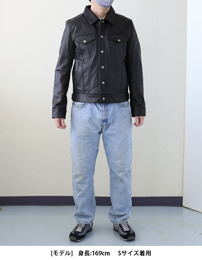楽天市場】レザージャケット トラッカージャケット Gジャン 3rd