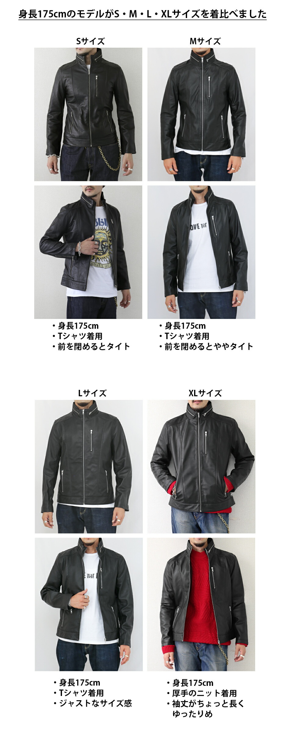 楽天市場】レザージャケット スタンドカラー ハイカラー 革ジャン 皮