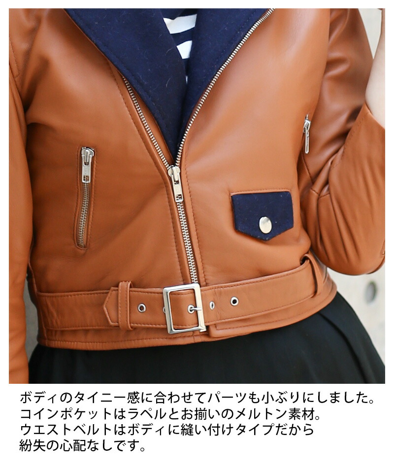 楽天市場】レザージャケット ダブルライダース ダブル ライダース