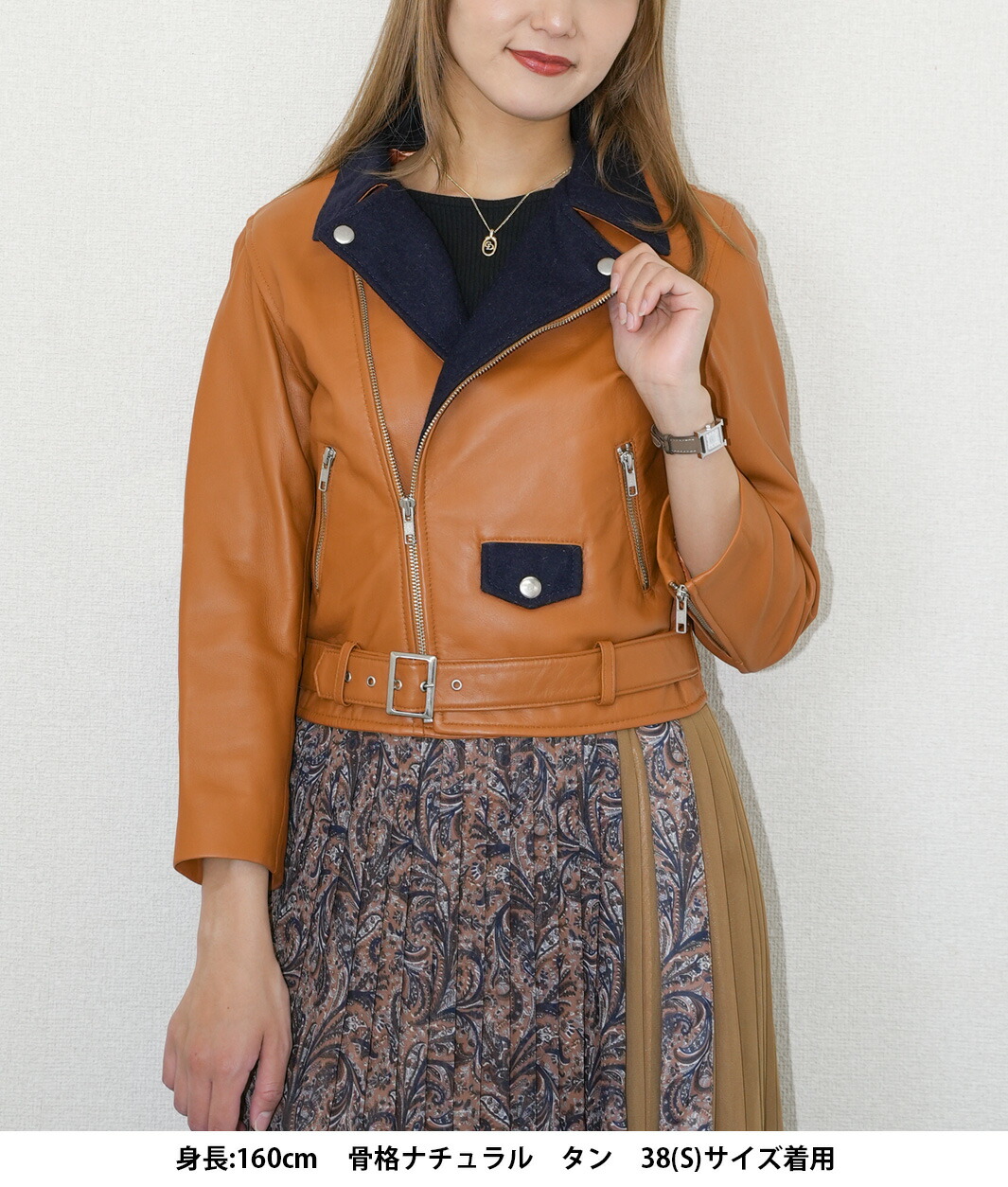 楽天市場】レザージャケット ダブルライダース ダブル ライダース