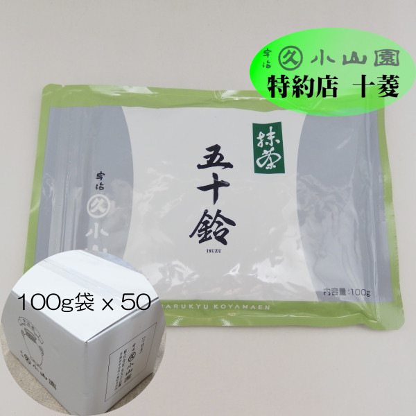 imgrc0103453865.jpg?fitin=720:720