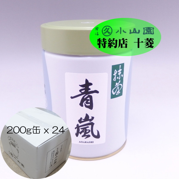 丸久小山園 抹茶 五十鈴と青嵐40g x6袋+6缶セット 丸久小山園 抹茶