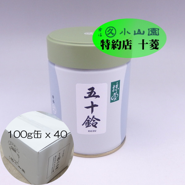 抹茶 丸久小山園 五十鈴 100g袋 3袋 丸久小山園 五十鈴100g袋入 楽天