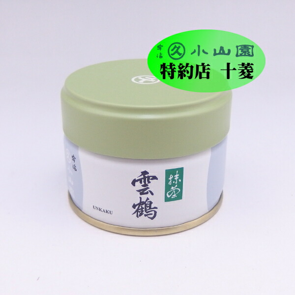 抹茶五十鈴100㌘5袋宇治丸久小山園 丸久小山園 五十鈴 – 宇治製茶