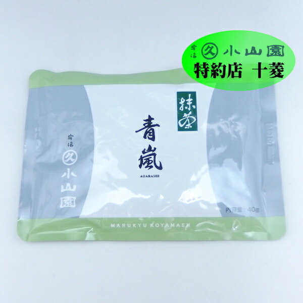 丸久小山園 抹茶 粉末緑茶 40g 青嵐16 丸久小山園 抹茶 粉末緑茶 40g