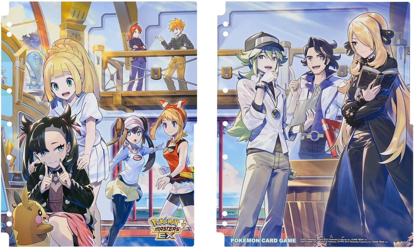 激レア プレイマット 艦これ 響 専用ケース付き Amazon.co.jp: 艦これ 練習