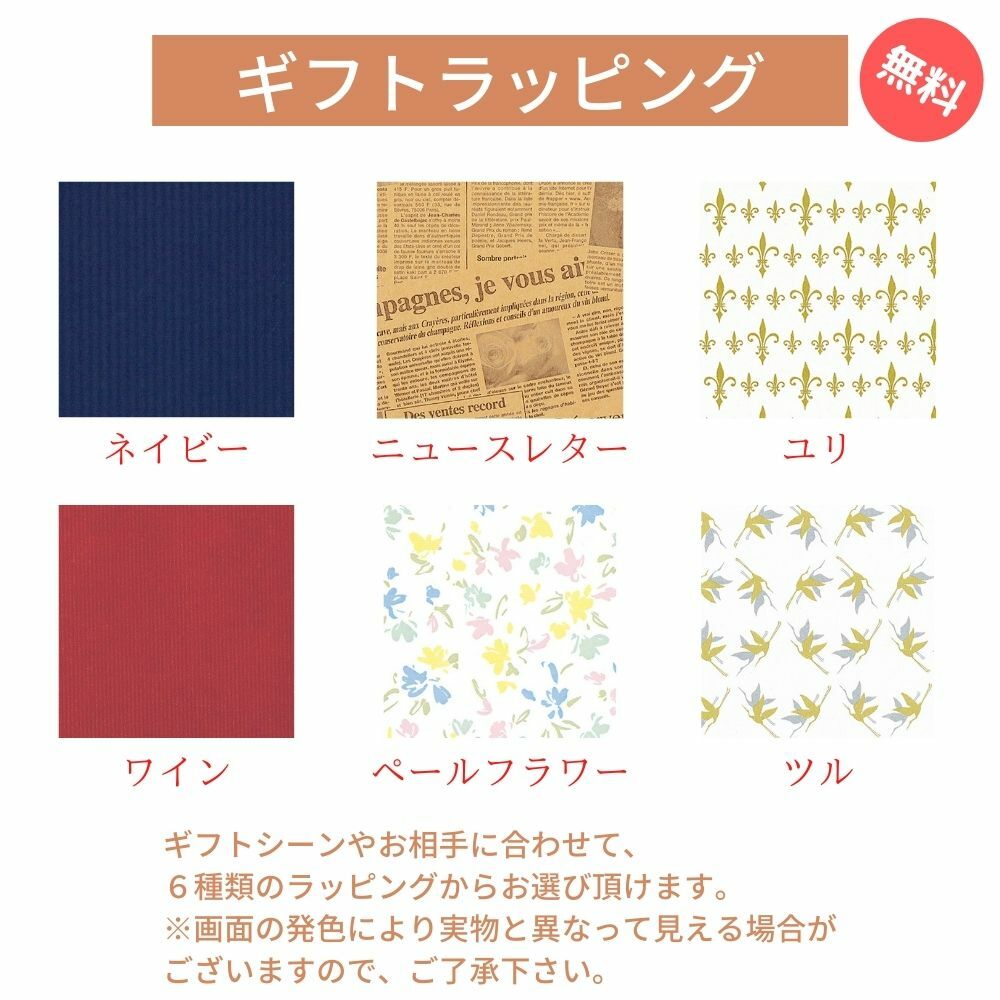 楽天市場】天然石 16mm玉 パワーストーン ソリティア : お祝い