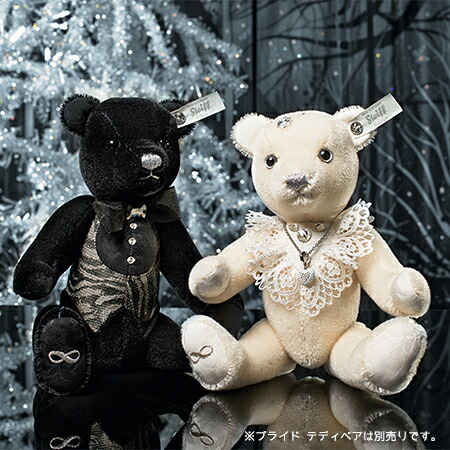 楽天市場】【数量限定クーポン配布中】 シュタイフ steiff シュタイフ