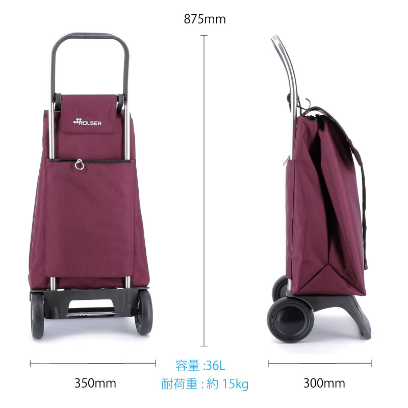 楽天市場】ROLSER ロルサー CLASICO BABY JOY COLOR ベビー ジョイ