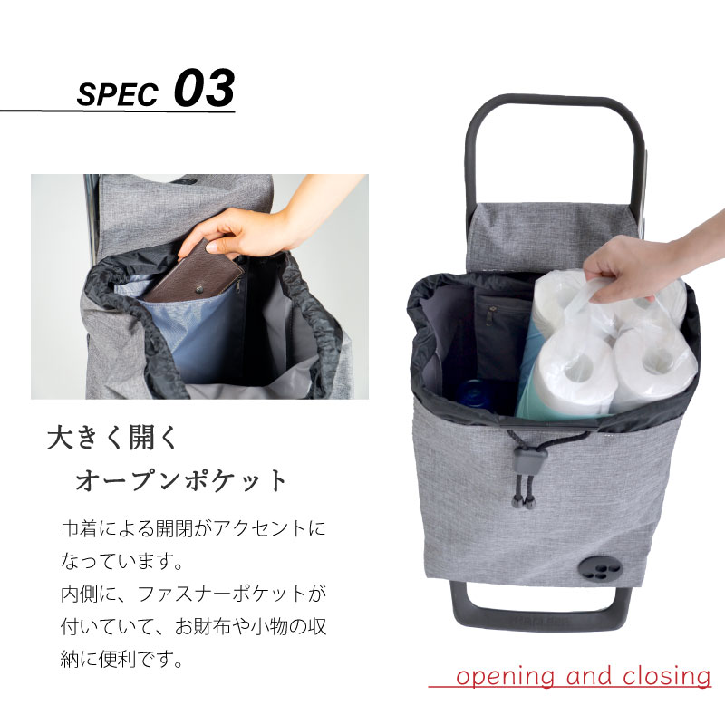 楽天市場】ROLSER ロルサー CLASICO BABY JOY MONOTONE ベビー ジョイ