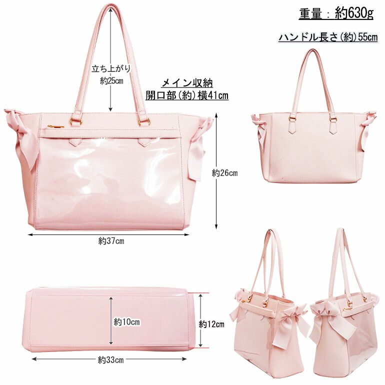 楽天市場】痛バ 痛バッグ 推し事 バッグ トート リボン クリアポケット