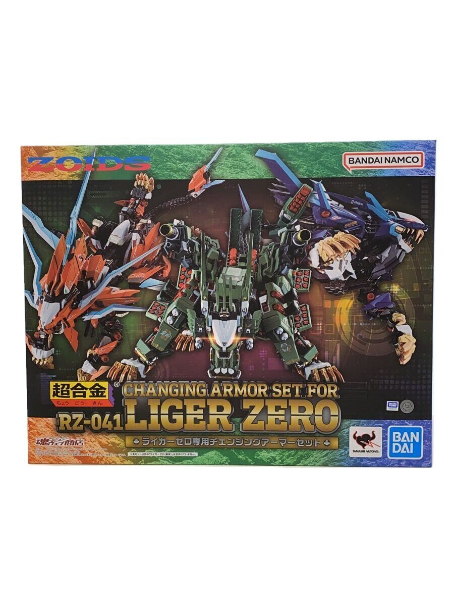 楽天市場】超合金 rz-041 ライガーゼロの通販