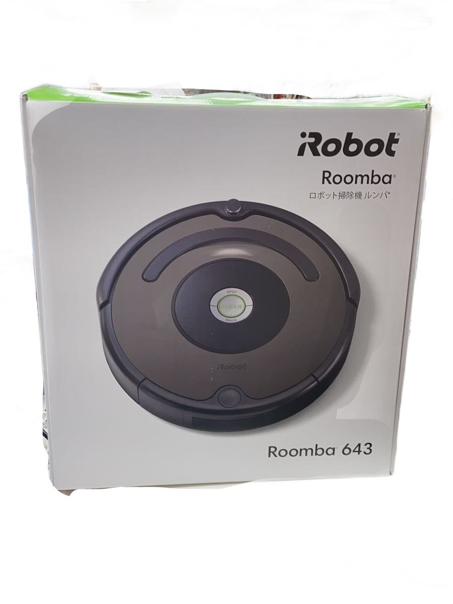 iRobot Roomba 643 ロボット掃除機 本体 未使用 iRobot ルンバ643