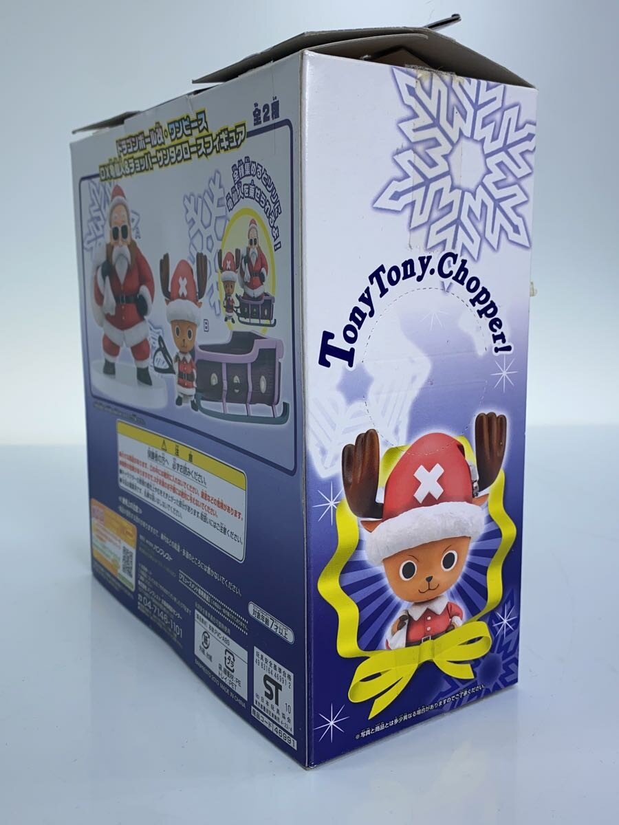 楽天市場】【中古】チョッパーサンタクロース/バンプレスト/フィギュア