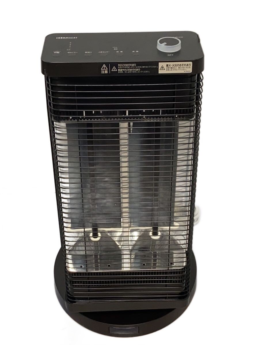 タワー型電気ヒーター ERFT11XS-W ダイキン セラムヒート ERFT11XS-W