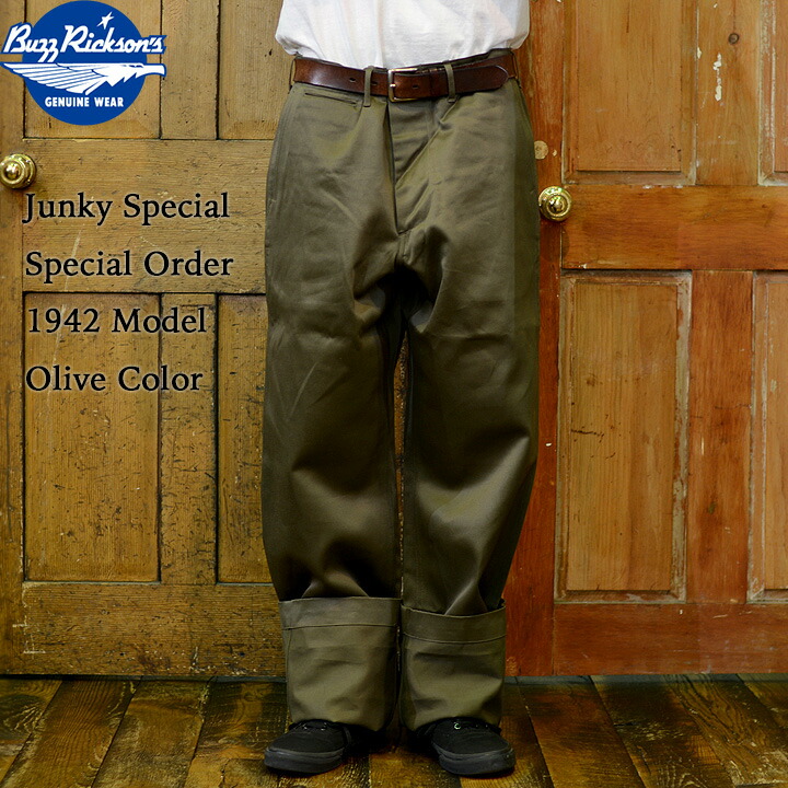 楽天市場】No.M43036JSP BUZZ RICKSON'S × JUNKY SPECIALSPECIAL ORDER
