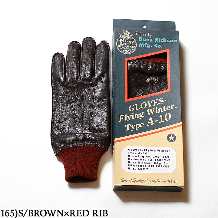 暖*部様 【William Gibson Aー10】レザー手袋 サイズ8