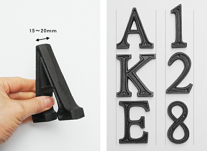 楽天市場】【アルファベット 看板 サイン 表札 住所 壁掛け サイン