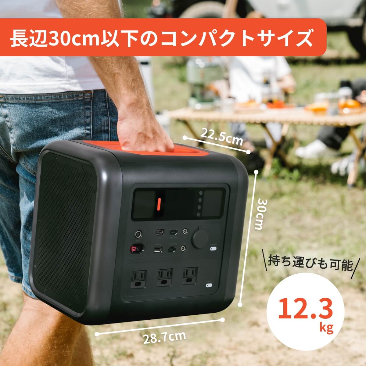 楽天市場】【本日10倍デー】70mai ポータブル電源 【長辺30cm以下