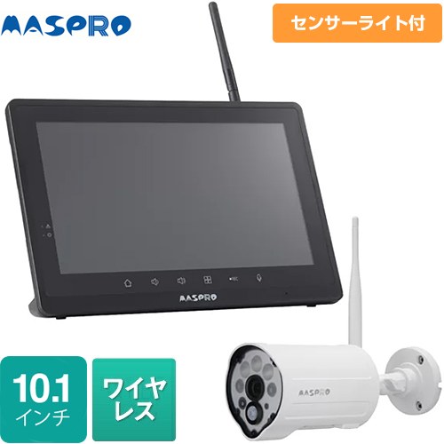 楽天市場】[WC3A10ML] マスプロ 防犯カメラ モニター＆カメラセット