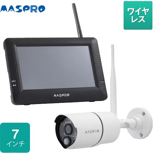楽天市場】[WC3A7M] マスプロ 防犯カメラ モニター＆カメラセット