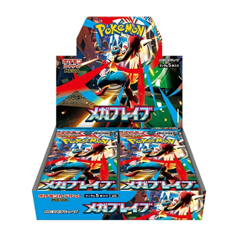 ポケモンカード メガブレイブ7BOX メガシンフォニア7BOXシュリンク付き