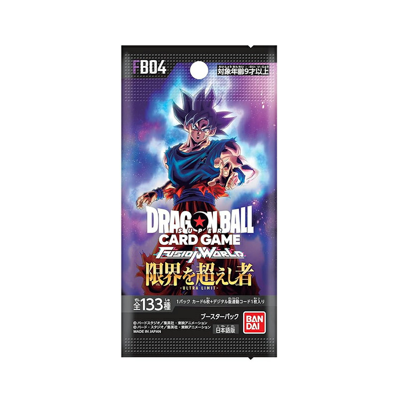 楽天市場】【当日発送】 限界を超えし者 BOX ドラゴンボールスーパー