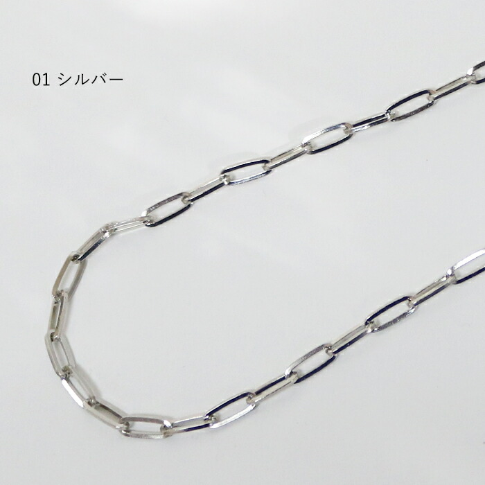 HAWKパーチ 鉄×ステンレスSサイズ