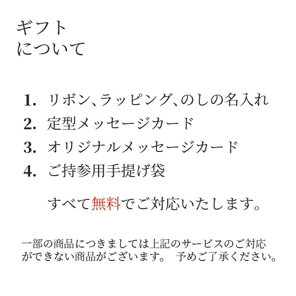 楽天市場】楽天ランキング受賞！【当日出荷】 和食器 仁峰 十草 丸丼