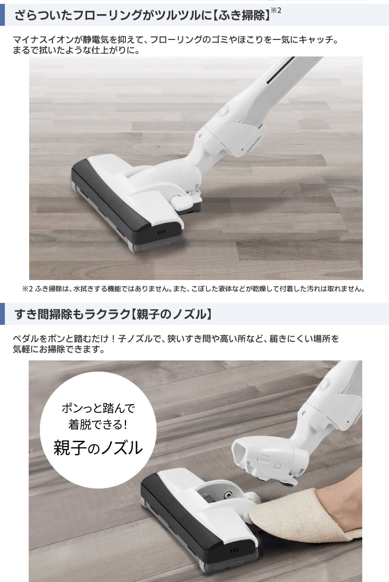 楽天市場】パナソニック 【Panasonic】 紙パック式キャニスター掃除機