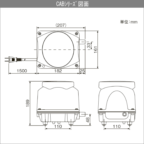 楽天市場】ブロワ エアーポンプ ブロア 浄化槽用 CAB5 フジクリーン 旧