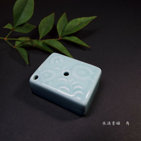 楽天市場】書道水滴 青磁 草花柄 角形｜書道 書道用品 水差し 習字 和