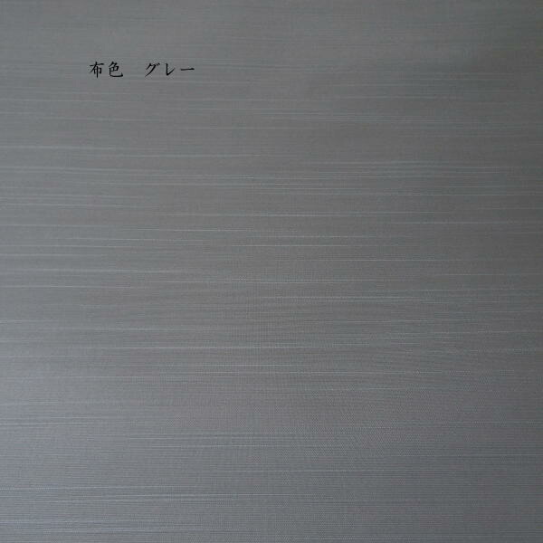 楽天市場】色紙 額縁 高級隅丸 色紙額 落し型 : 書道用品 奈良 寿香堂